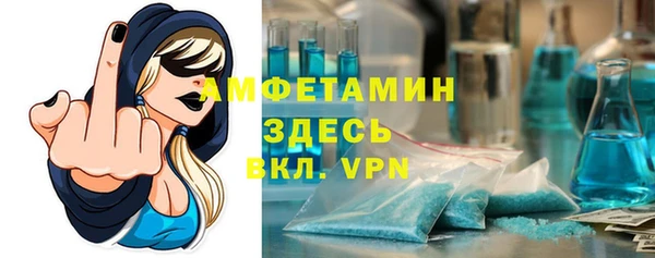 apvp Алексеевка