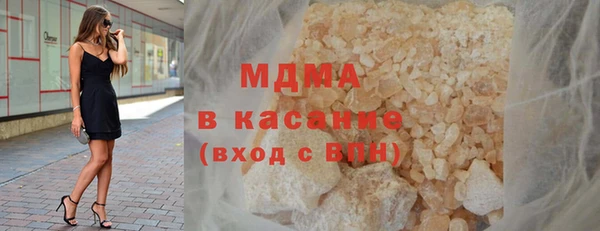 прущий лед Алзамай