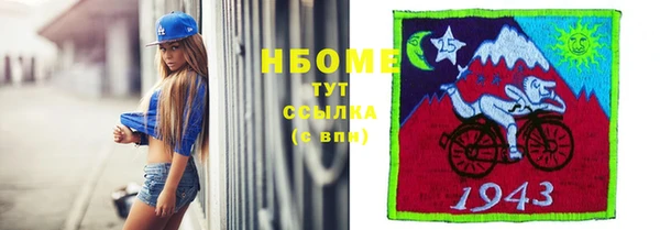 гашиш Алексин
