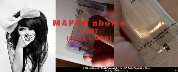 apvp Алексеевка