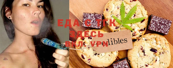 apvp Алексеевка