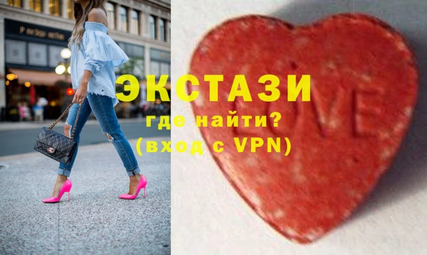 apvp Алексеевка