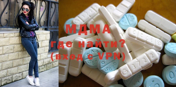 прущий лед Алзамай