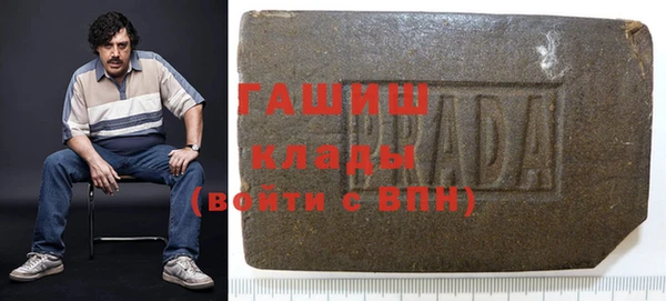 гашиш Алексин
