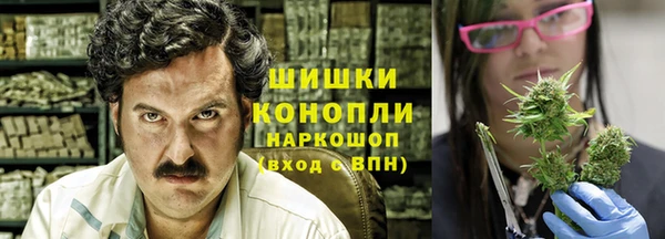 гашиш Алексин
