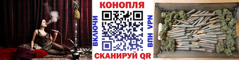гидра вход  купить наркотик  Ермолино  Канабис OG Kush 